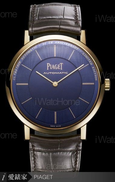 Altiplano伯爵玫瑰金超薄腕錶43mm大型款12P機芯50周年紀念藍面盤款式