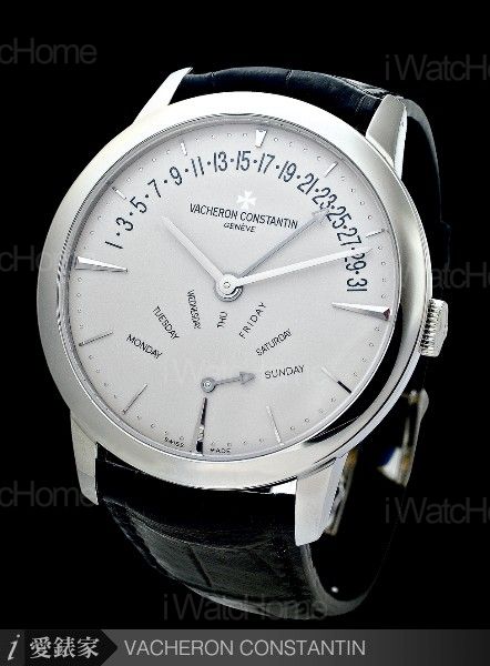 Patrimony Contemporaine雙飛返日曆腕錶