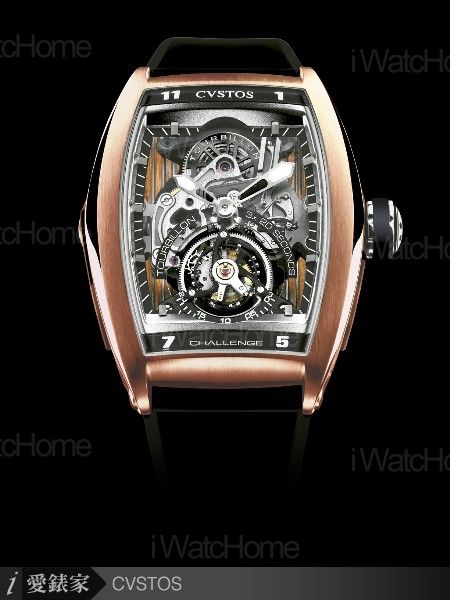 Challenge T-S Yachting Club