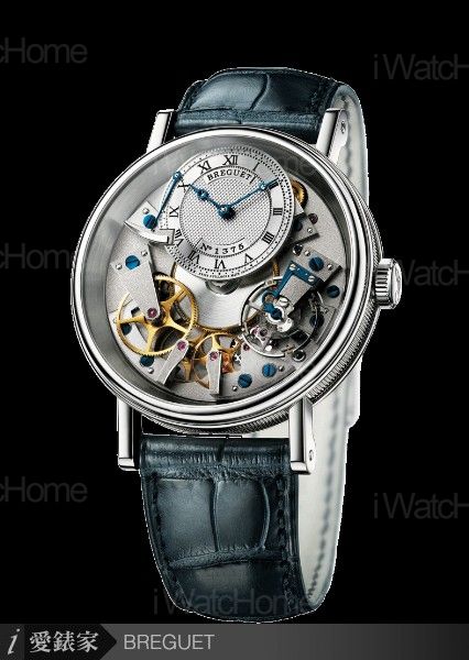 BREGUET Tradition 7037