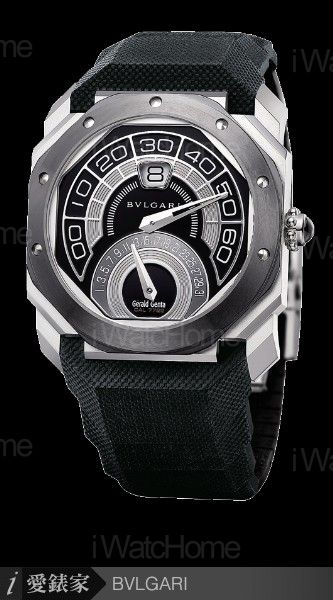 GERALD GENTA OCTO BI-RETRO