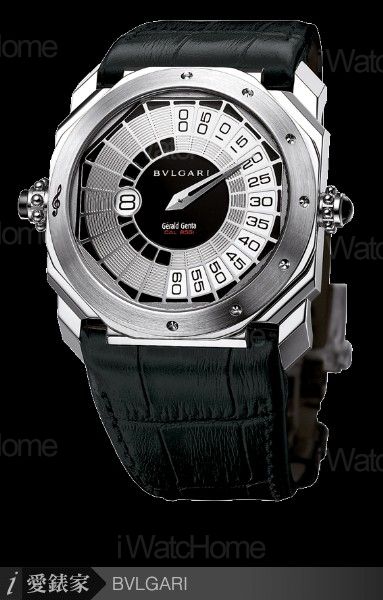 GERALD GENTA OCTO MINUTE REPEATER RETRO