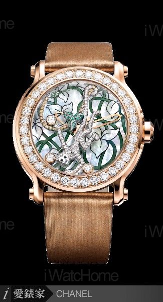 Animal Kingdom collection monkey