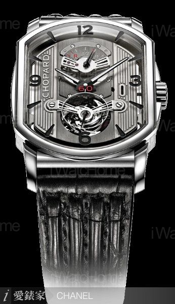 L.U.C Engine One Tourbillon