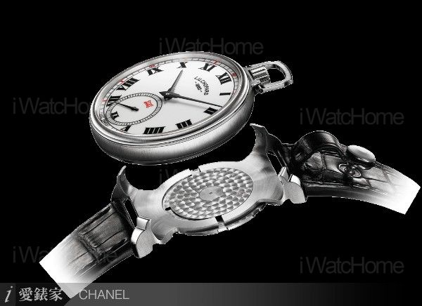 L.U.C Louis-Ulysse - The Tribute