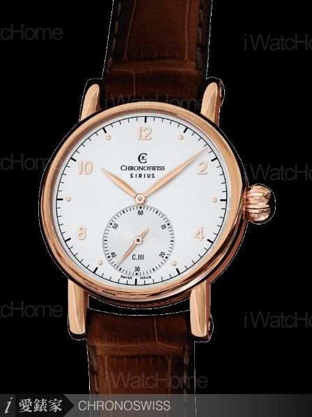 CHRONOSWISS Sirius腕錶