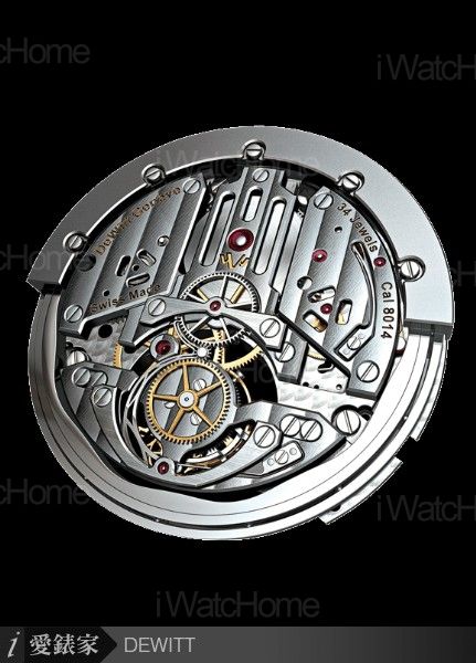 Calibre DW 8014