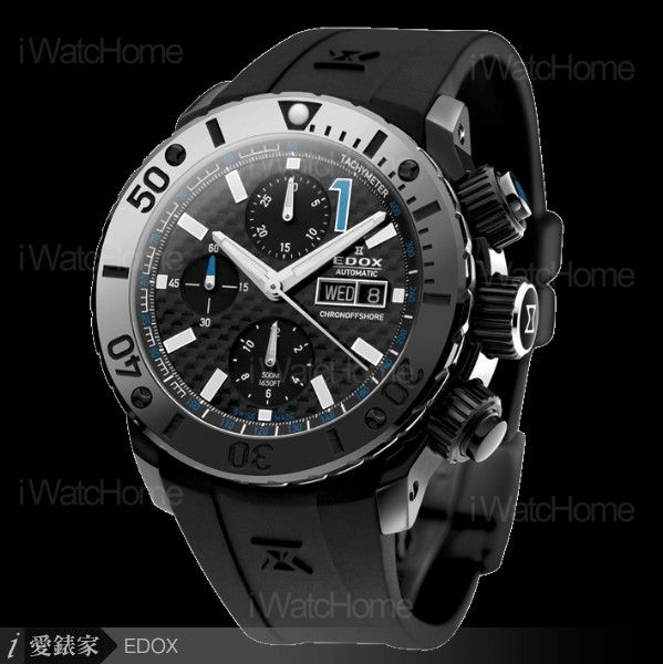 EDOX Class-1 Chronoffshore限量錶