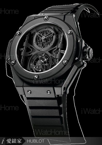 HUBLOT Tourbillon Manufacture