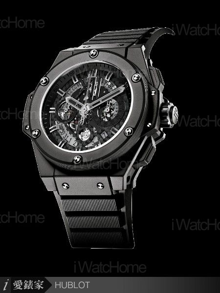 King Power Unico All Black