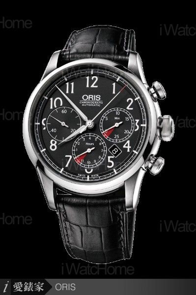 RAID限量計時碼錶