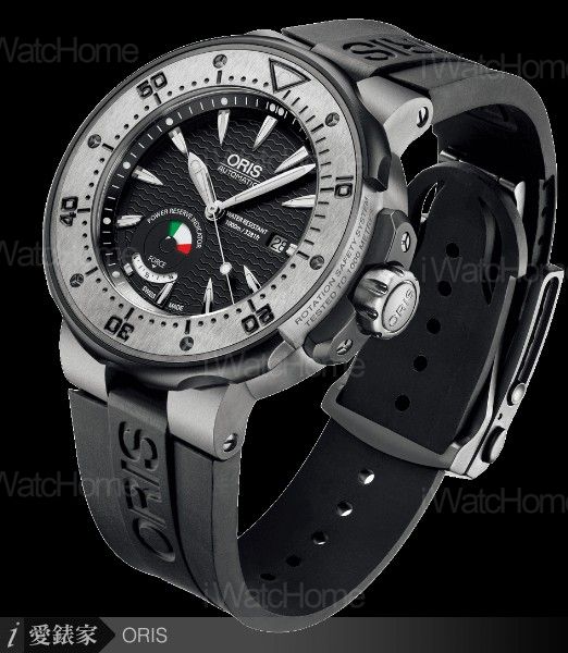 Col Moschin Limited Edition