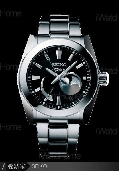 Grand Seiko 50週年紀念款