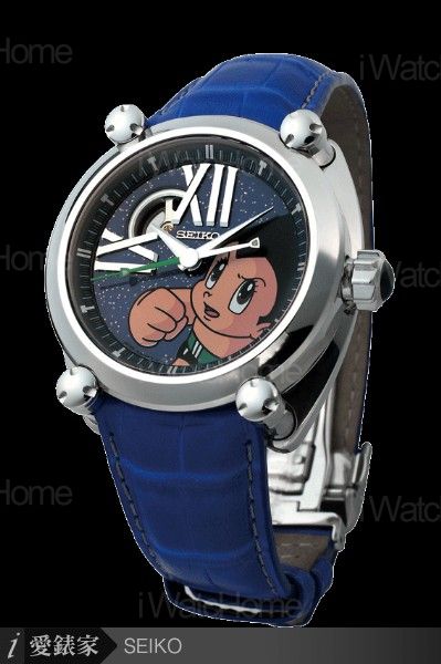 SEIKO GLT原子小金剛限量錶