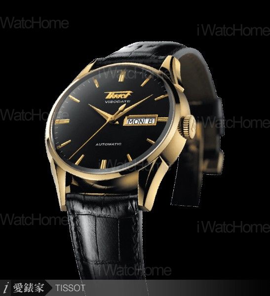 Visodate 1957 Automatic