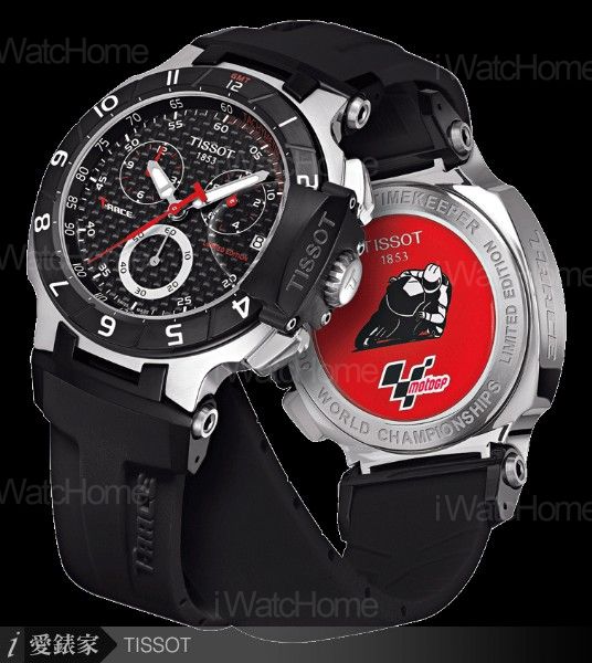 T-Race 2010 MotoGP Limited Edition
