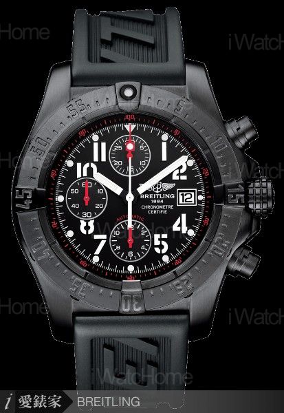 2008 Avenger Skyland Blacksteel