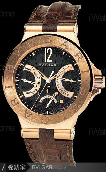 Diagono Phase de Lune