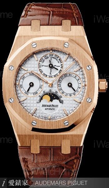 皇家橡樹自動萬年曆腕錶 26252OR