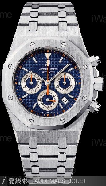 皇家橡樹自動計時碼錶藍色面盤26300ST