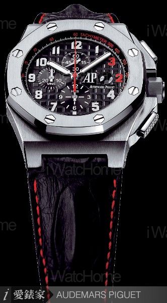 皇家橡樹離岸型奧尼爾限量計時碼錶26133ST