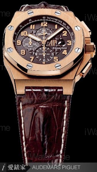 皇家橡樹離岸型阿諾限量計時碼錶26158OR