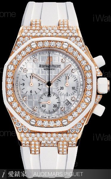 皇家橡樹離岸型女裝計時碼錶26092OK