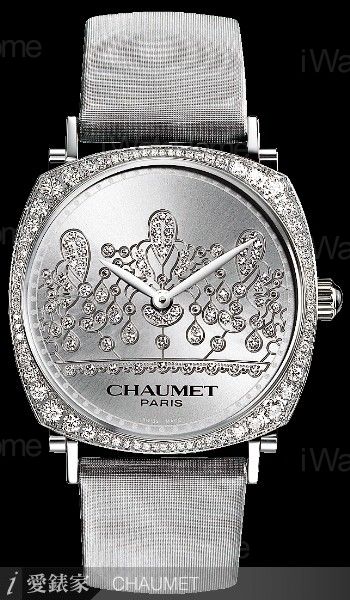 Diamond Dandy Tiara WG