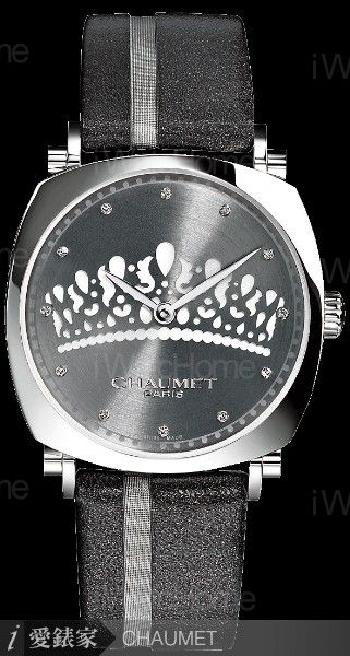 Dandy Tiara Smoking Bracelet ST