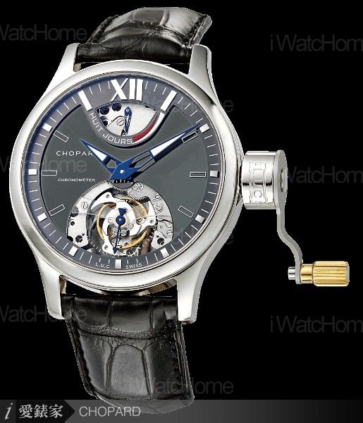 L.U.C Tourbillon Titan 168502
