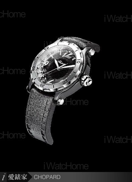 CHOPARD Happy Black 288507-9008
