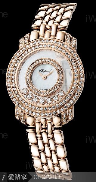 Happy Dimonds Classic 209271-5001