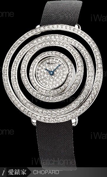 Diamonds Watch 13-7097