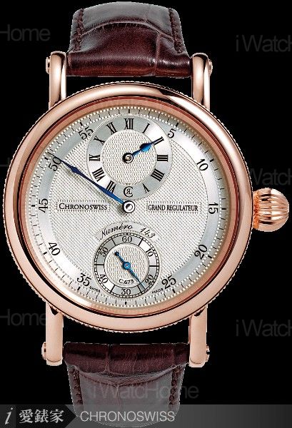 CHRONOSWISS Grand Regulateur