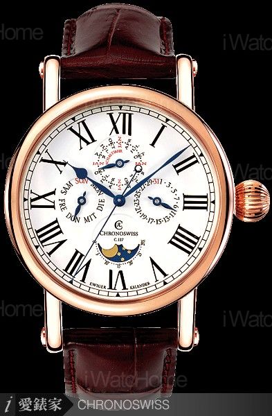 CHRONOSWISS Perpetual Calendar