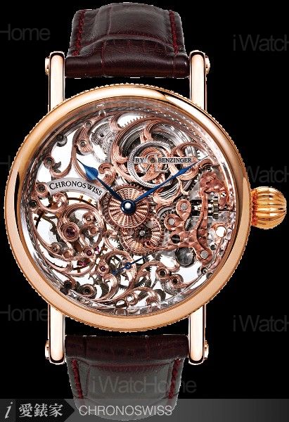 CHRONOSWISS Zeitzeichen Edition I 鏤雕限量腕錶CH6271 ZR I