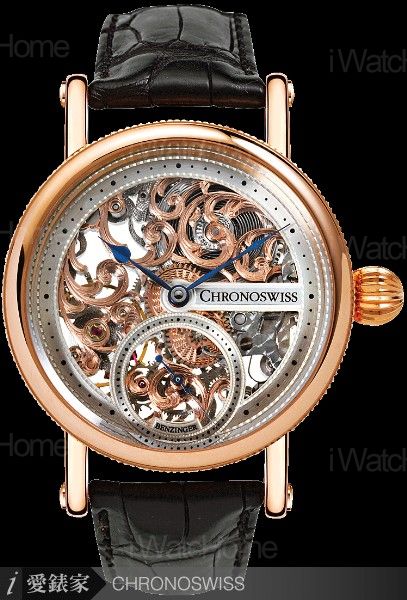 CHRONOSWISS Zeitzeichen Edition II 鏤雕限量腕錶CH6271 ZR II