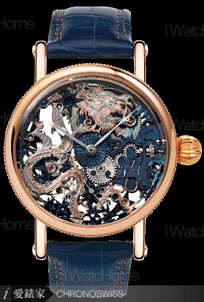 CHRONOSWISS Zeitzeichen Edition III 鏤雕限量腕錶 CH6271 ZR III