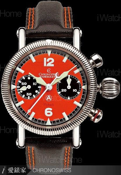 CHRONOSWISS TIMEMASTER 飛返計時碼錶CH7633