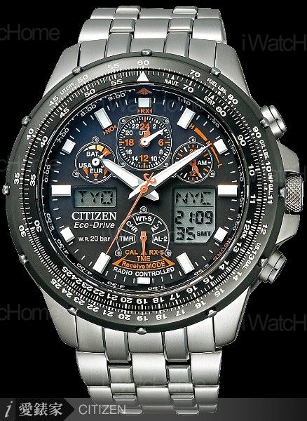 Eco-Drive One U600電波時計JY0030-52E