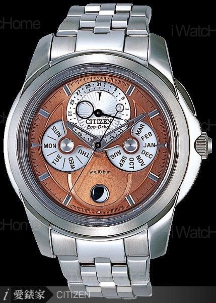 Eco-Drive One 光動能曆相錶BU0011-63Z