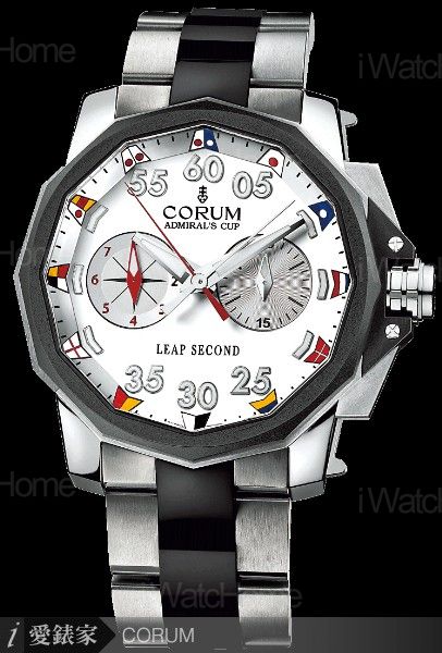 Admiral's Cup 海軍上將 Leap Second 48 Ti