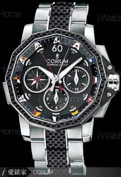 Admiral's Cup 海軍上將 Challenge 44 Split-Seconds ST/CN