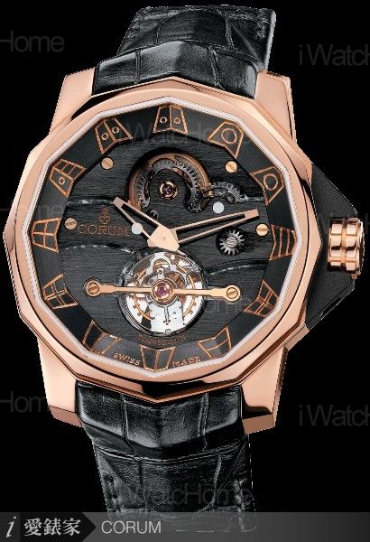 Admiral's Cup 海軍上將 Cup Tourbillon 48 RG