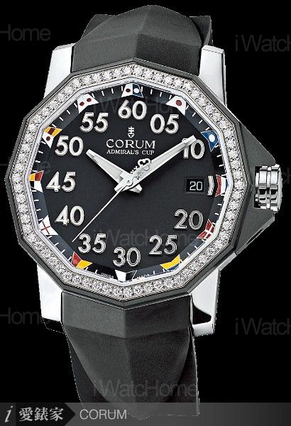 Admiral's Cup 海軍上將 Cup Competition 40 ST BK