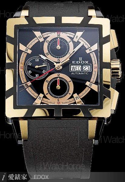 EDOX Class Royal Auto Chronograph RGP