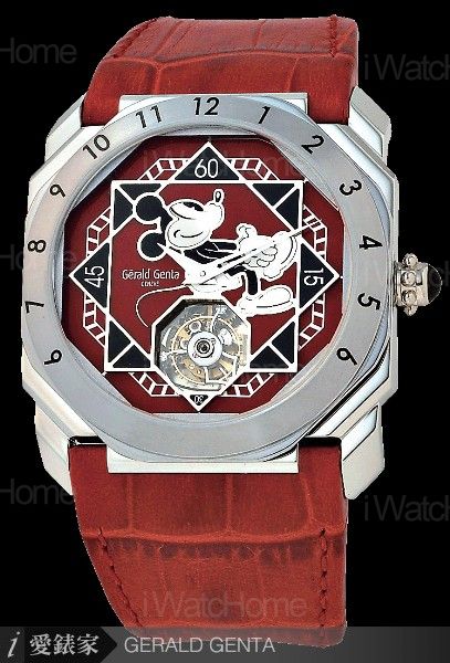 GERALD GENTA Octo Ultimate Fantasy Platinum