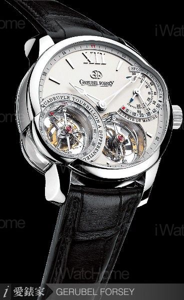 Quadruple Tourbillon