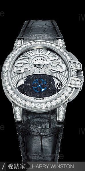 Ocean Collection Lady Z