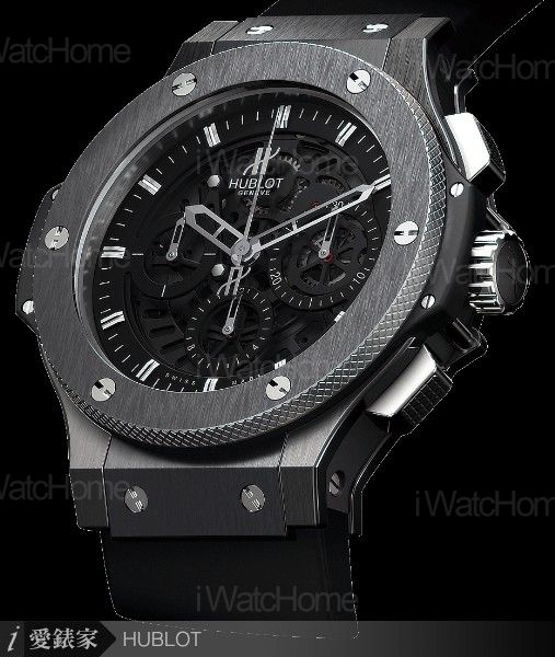 Big Bang Aero Bang Tungsten